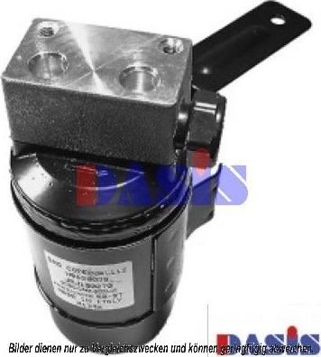 AKS Dasis 800273N - Осушитель, кондиционер abcparts.ee