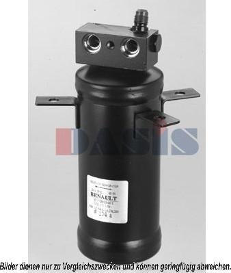 AKS Dasis 801300N - Осушитель, кондиционер abcparts.ee