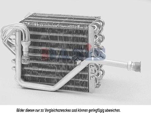 AKS Dasis 820129N - Испаритель, кондиционер abcparts.ee