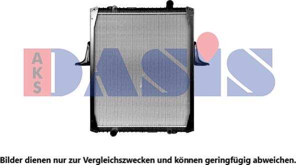 AKS Dasis 390046X - Радиатор, охлаждение двигателя abcparts.ee