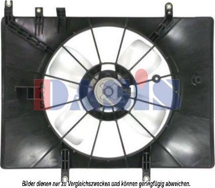 AKS Dasis 368006N - Вентилятор, охлаждение двигателя abcparts.ee