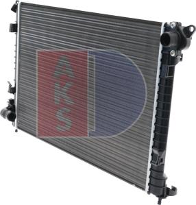 AKS Dasis 370039N - Радиатор, охлаждение двигателя abcparts.ee