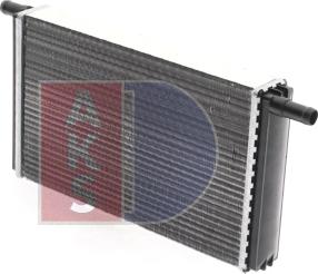 AKS Dasis 249010N - Теплообменник, отопление салона abcparts.ee