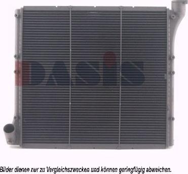 AKS Dasis 240520N - Радиатор, охлаждение двигателя abcparts.ee