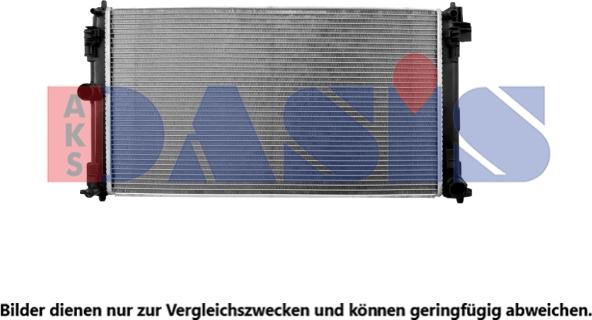 AKS Dasis 210008N - Радиатор, охлаждение двигателя abcparts.ee