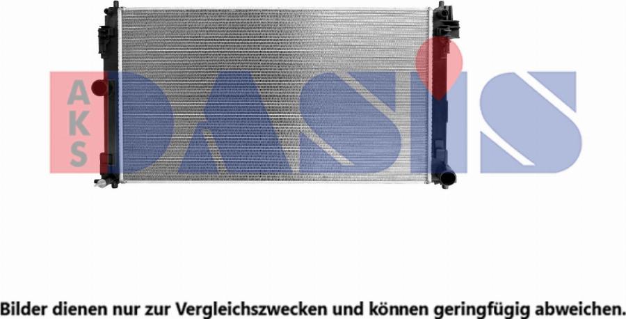 AKS Dasis 210299N - Радиатор, охлаждение двигателя abcparts.ee