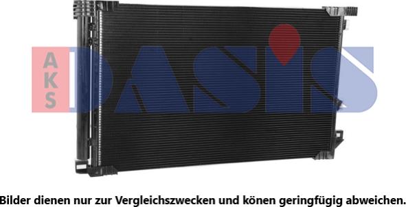AKS Dasis 212116N - Конденсатор кондиционера abcparts.ee