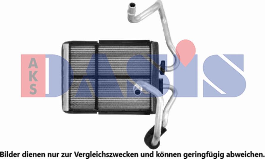 AKS Dasis 229009N - Теплообменник, отопление салона abcparts.ee