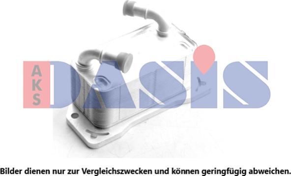 AKS Dasis 226019N - Масляный радиатор, двигательное масло abcparts.ee