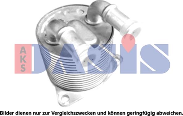 AKS Dasis 226016N - Масляный радиатор, автоматическая коробка передач abcparts.ee