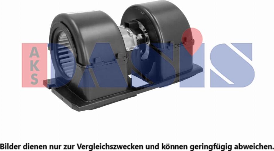 AKS Dasis 740040N - Вентилятор салона abcparts.ee