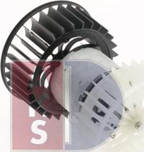 AKS Dasis 742690N - Вентилятор салона abcparts.ee