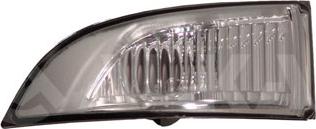 Alkar 6201233 - Фонарь указателя поворота abcparts.ee