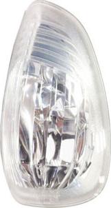 Alkar 6202907 - Фонарь указателя поворота abcparts.ee