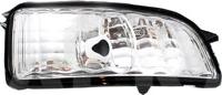 Alkar 6202599 - Фонарь указателя поворота abcparts.ee