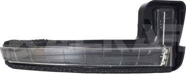 Alkar 6202809 - Фонарь указателя поворота abcparts.ee
