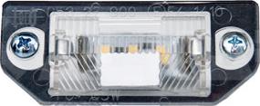 Alkar 2405116 - Фонарь освещения номерного знака abcparts.ee