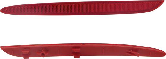 Alkar 2203082 - Отражатель abcparts.ee