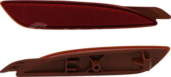 Alkar 2214906 - Отражатель abcparts.ee