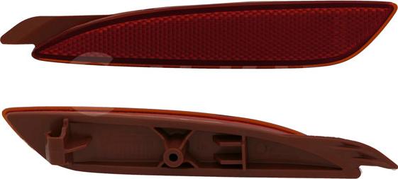 Alkar 2213906 - Отражатель abcparts.ee