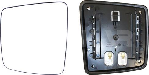 Alkar 7451004 - Зеркальное стекло, широкоугольное зеркало abcparts.ee