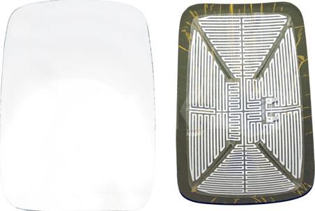 Alkar 7433144 - Зеркальное стекло, зеркало мертвого угла abcparts.ee