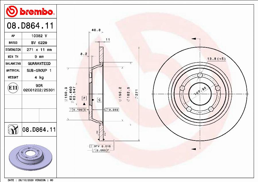 AP 10082 V - Тормозной диск abcparts.ee