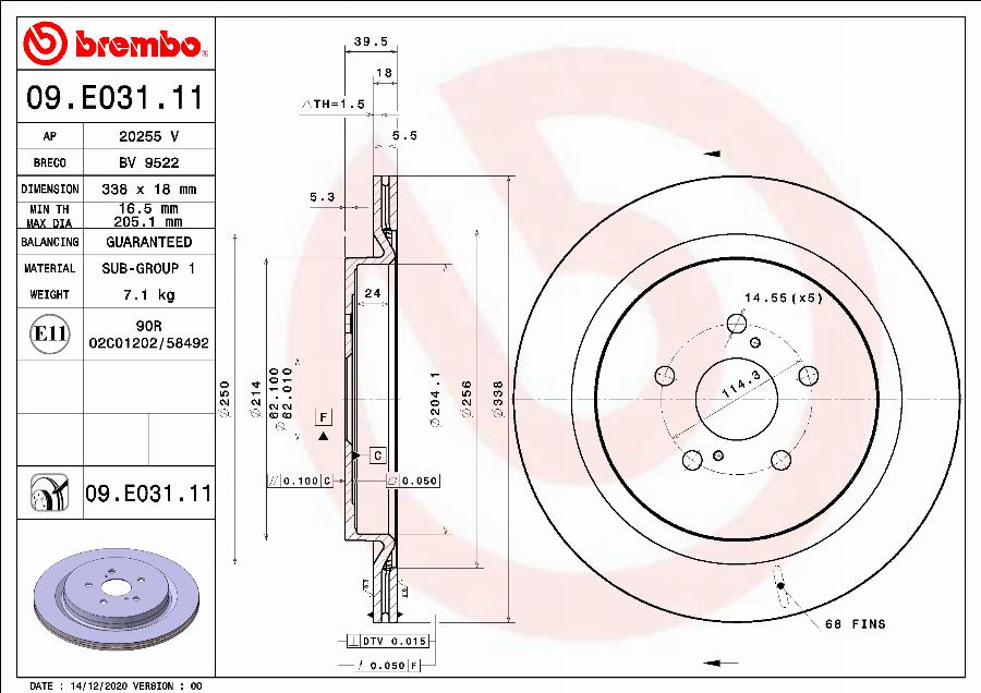 AP 20255 V - Тормозной диск abcparts.ee