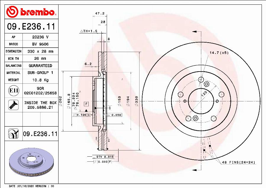 AP 20236 V - Тормозной диск abcparts.ee