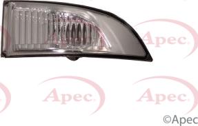 APEC AMB2038 - Дополнительный проблесковый маячок abcparts.ee