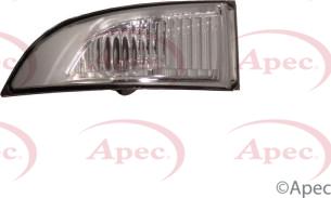 APEC AMB2037 - Дополнительный проблесковый маячок abcparts.ee