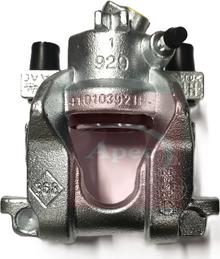 APEC RCA1127 - Тормозной суппорт abcparts.ee