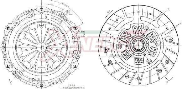 AP XENERGY VKCTB001612 - Комплект сцепления abcparts.ee