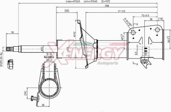 AP XENERGY X434333 - Амортизатор abcparts.ee