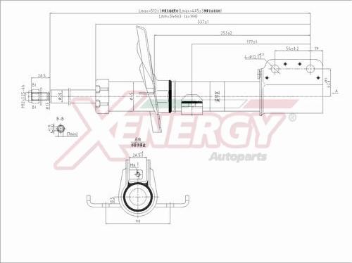 AP XENERGY X744633 - Amort abcparts.ee