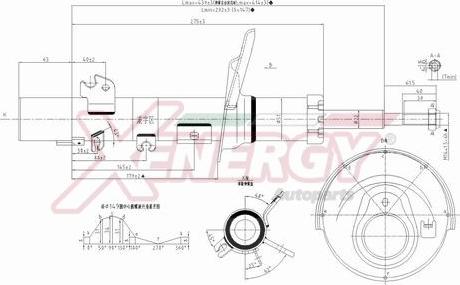 AP XENERGY X708339 - Амортизатор abcparts.ee