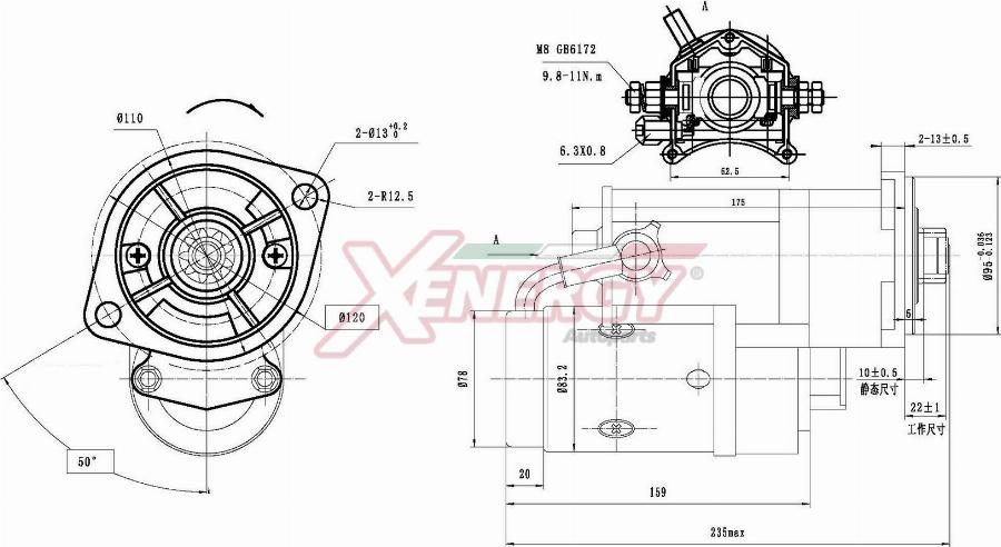 AP XENERGY XST13140AD - Стартер abcparts.ee
