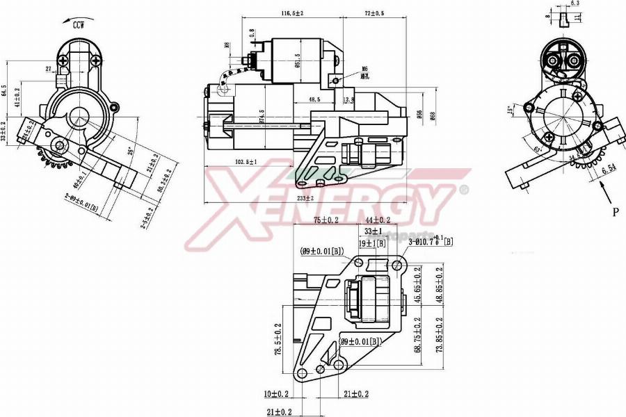 AP XENERGY XST21335AD - Стартер abcparts.ee
