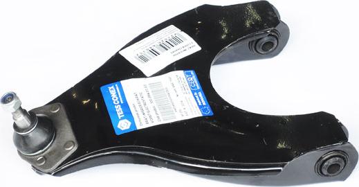 ASAM 64035 - Рычаг подвески колеса abcparts.ee