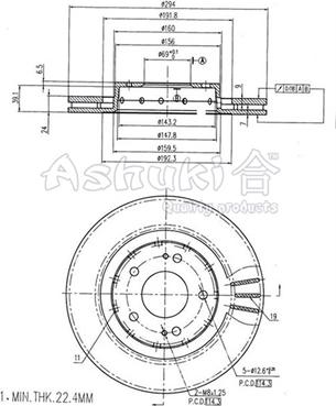 Ashuki C652-25 - Тормозной диск abcparts.ee