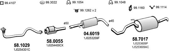ASSO ART2560 - Система выпуска ОГ abcparts.ee