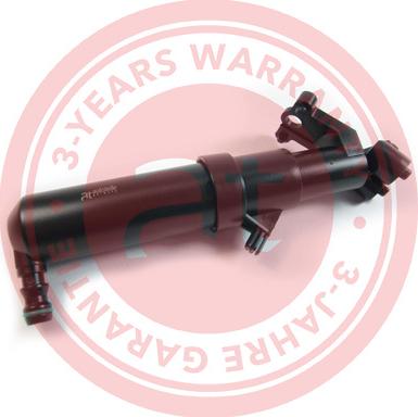 AT Autoteile AT50070 - Распылитель, форсунка, система очистки фар abcparts.ee