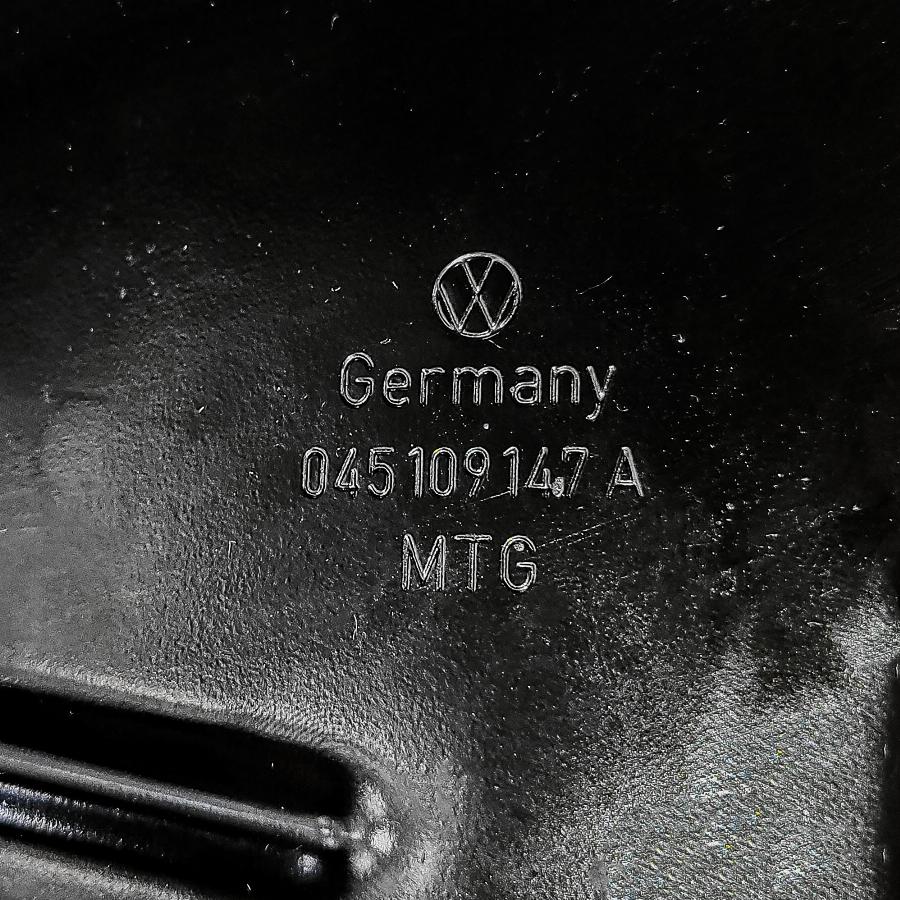 ATMMotoren 10024992 - Теплозащитный экран abcparts.ee