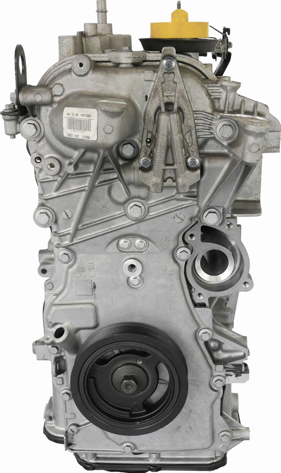 ATMMotoren 10027675 - Двигатель в сборе abcparts.ee