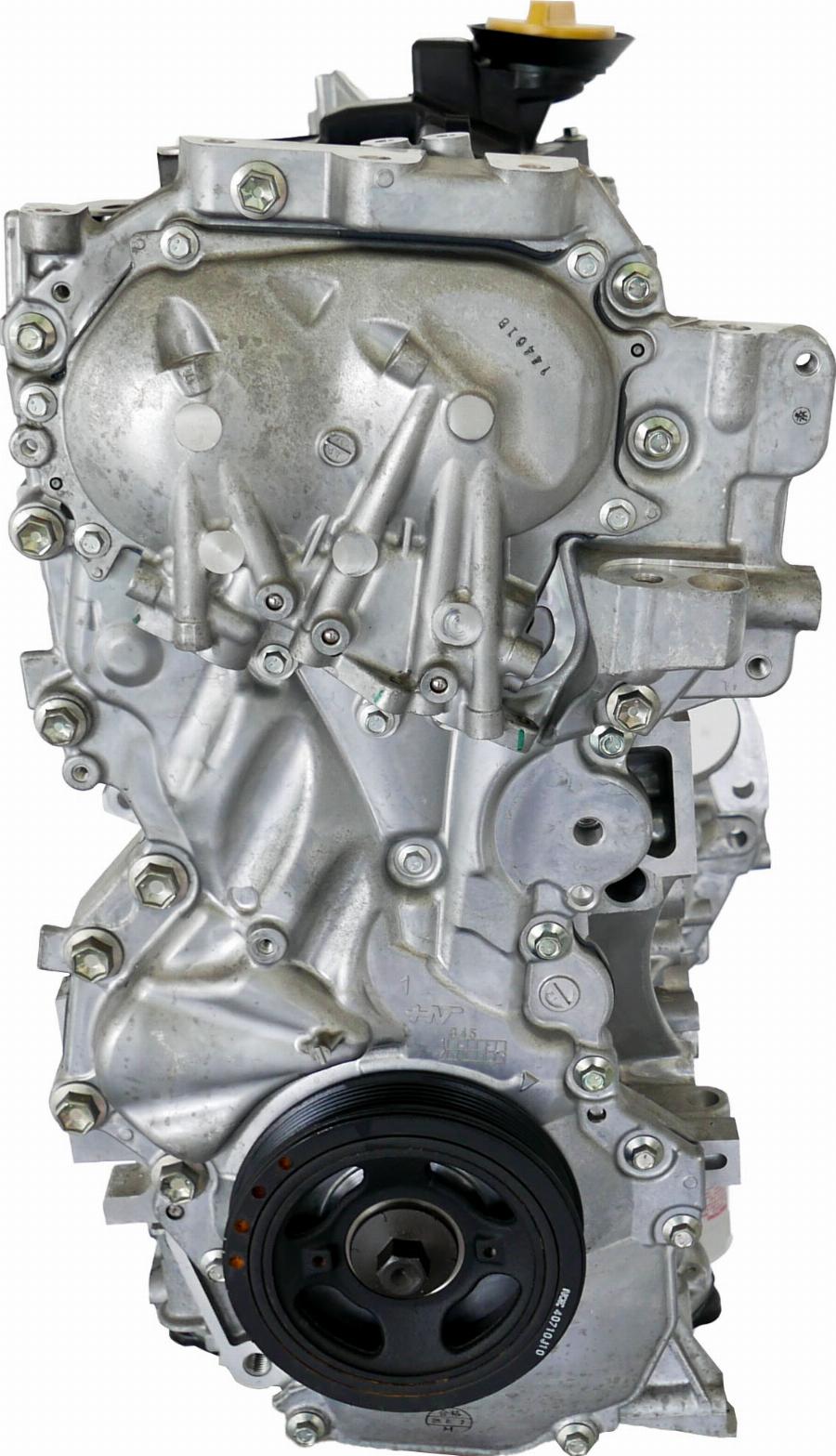 ATMMotoren 10023598 - Двигатель в сборе abcparts.ee