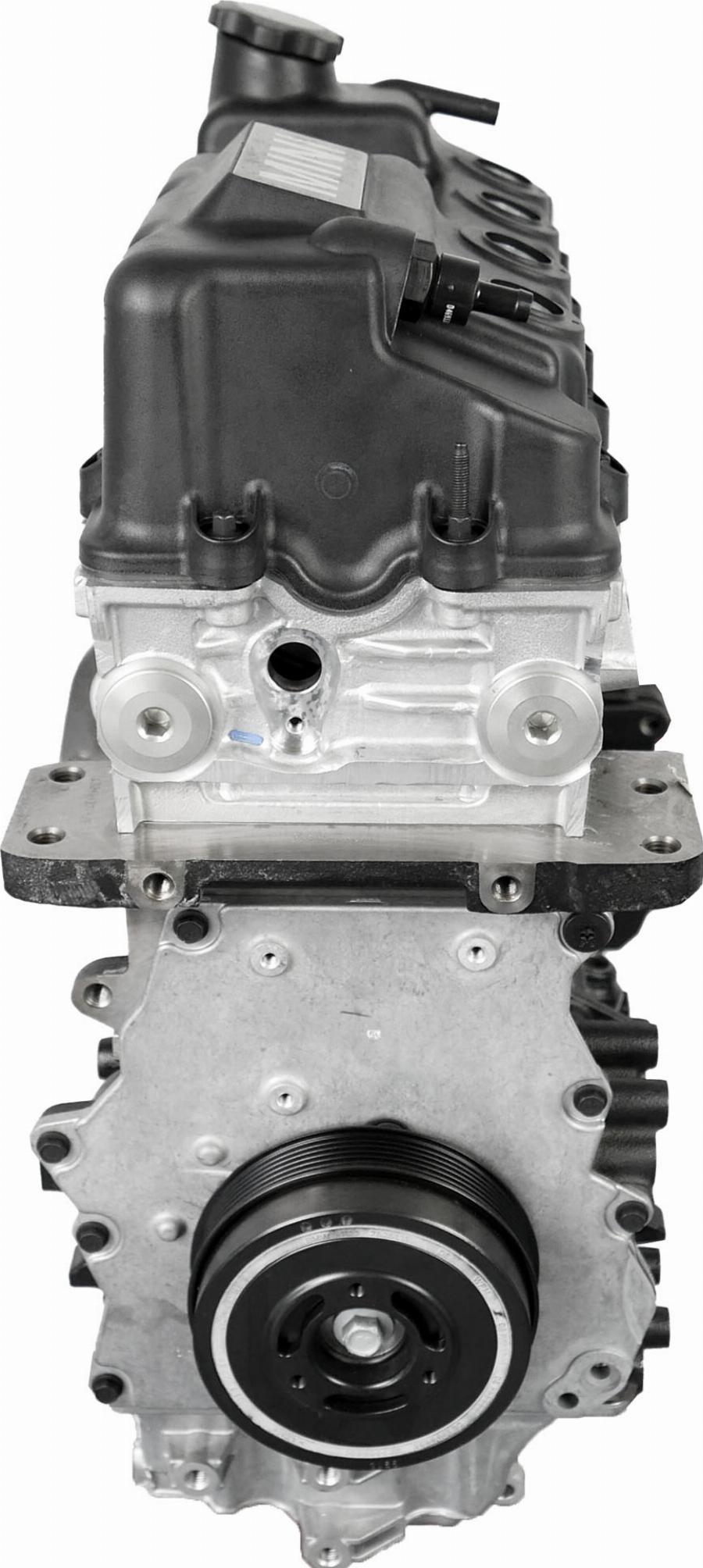 ATMMotoren 10023211 - Двигатель в сборе abcparts.ee