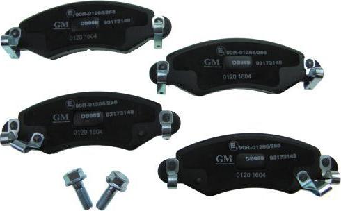 Automega 120081310 - Тормозные колодки, дисковые, комплект abcparts.ee