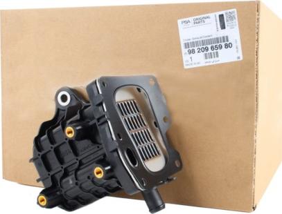 AUTO-SPEED PARTS 2850PE5980 - Радиатор, рециркуляция ОГ abcparts.ee