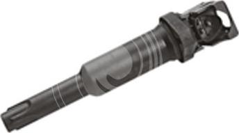 Autoteam L530249A2 - Катушка зажигания abcparts.ee