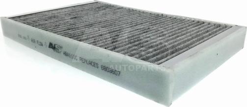 AVS Autoparts HBA111C - Фильтр воздуха в салоне abcparts.ee